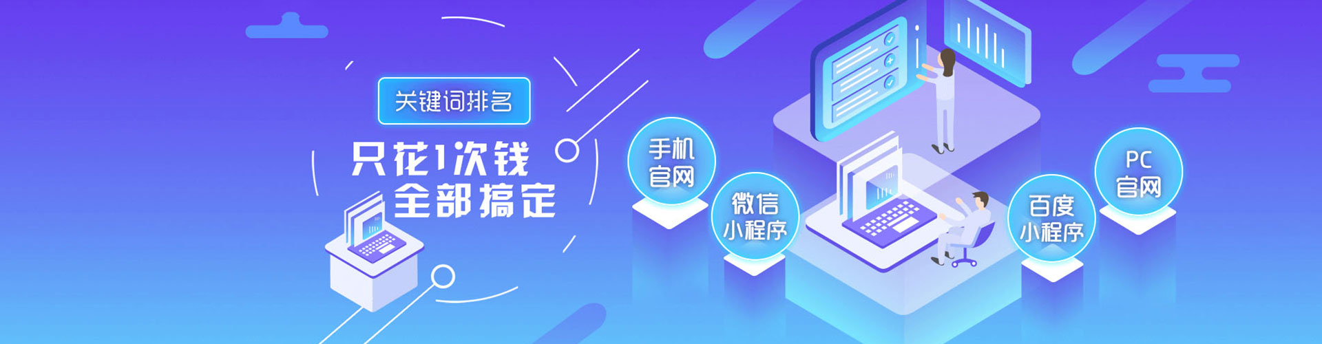 枞阳小红书信息流