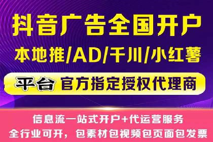 sem推广竞价策略的五大要点及成功案例解读