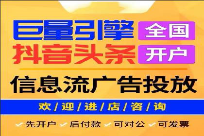 小红书信息流广告的创意执行：经典案例回顾与启示